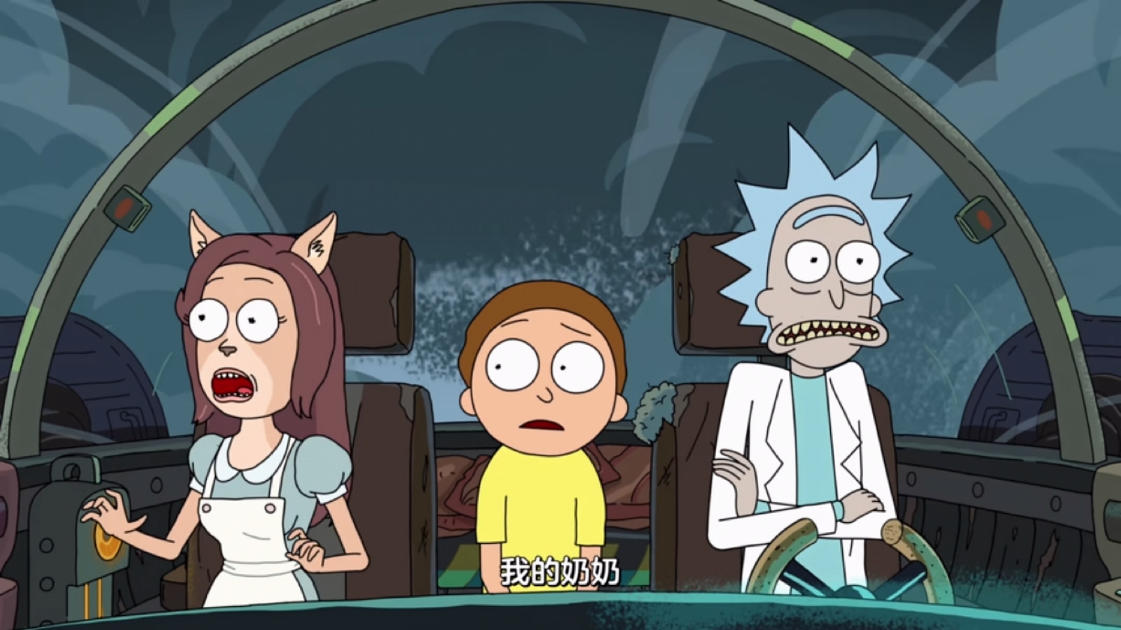 rick and morty - 堆糖,美图壁纸兴趣社区