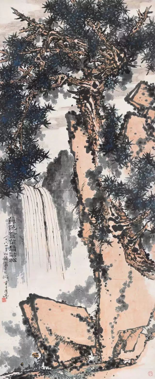 潘天寿《暮色劲松图,中国画(指墨,143.1×345cm,1964年