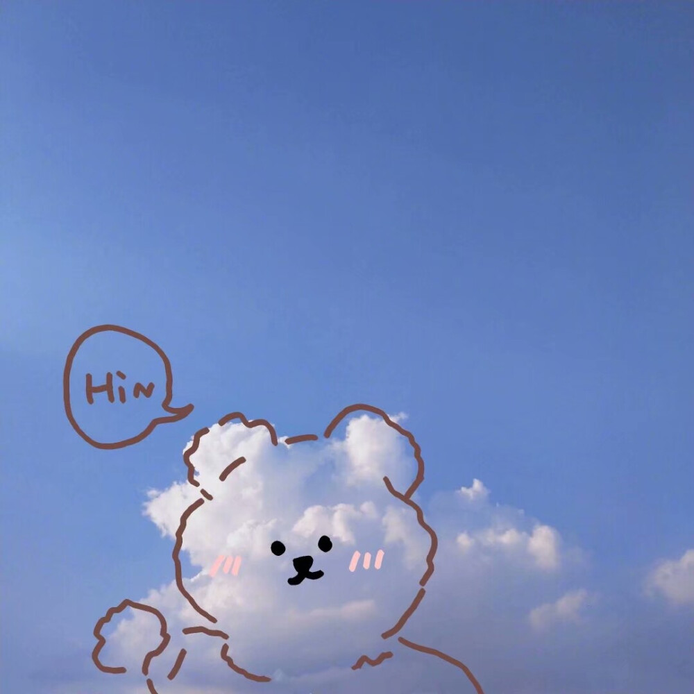 云