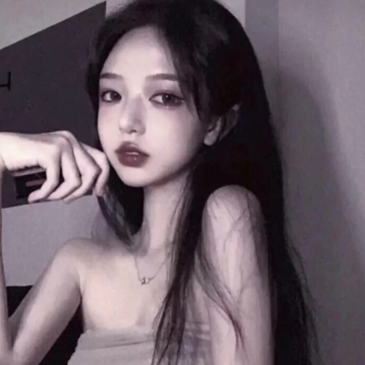 女生头像/御/萝禁二传么么哒