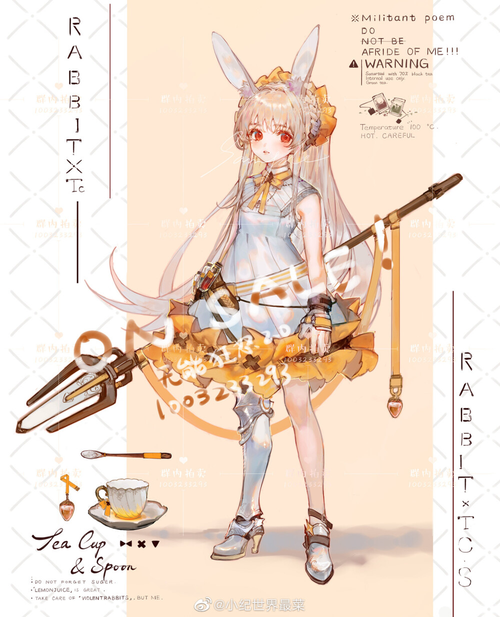 来自微博画师见水印人设 立绘 lolita 可爱 软妹 萌 设计 衣服 服装