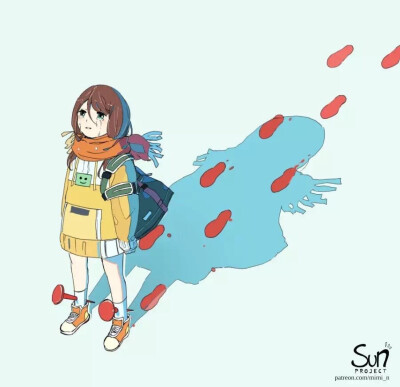 sun project