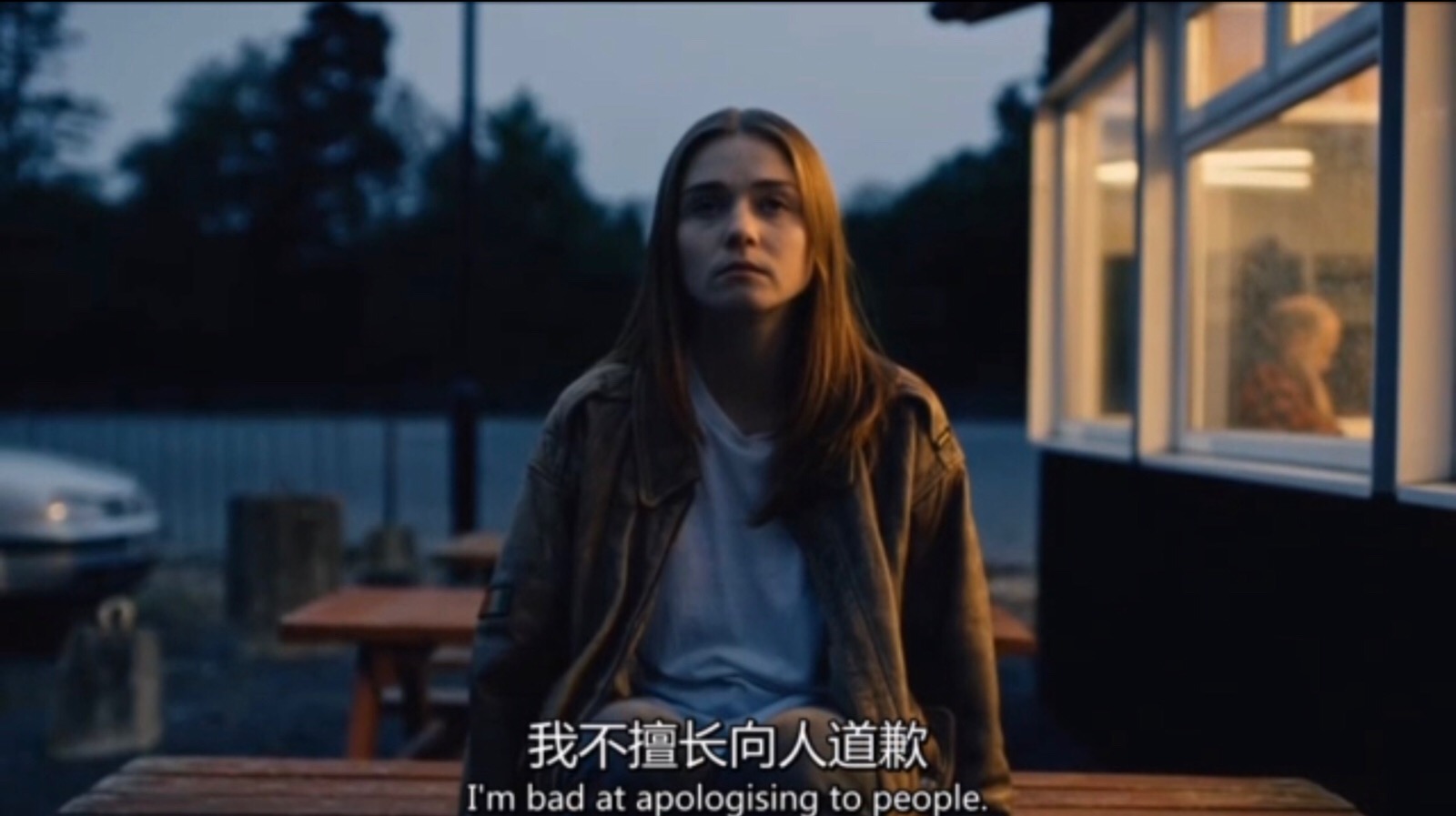 去他妈的世界 - 堆糖,美图壁纸兴趣社区