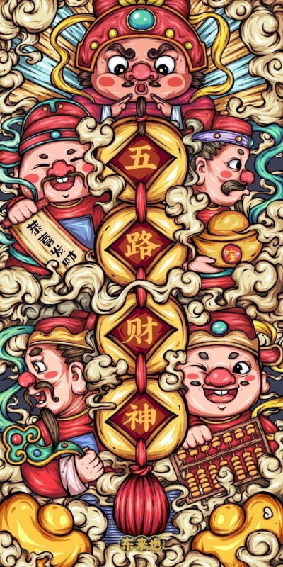 财神招财 堆糖,美图壁纸兴趣社区