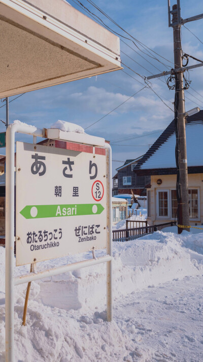 冬日的北海道摄影师:渲染一个嘉