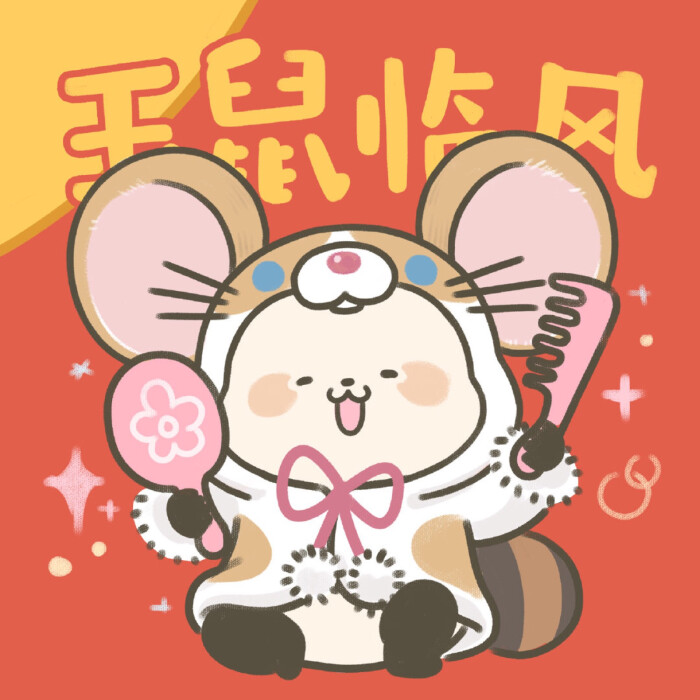 美女壁纸手机壁纸_美女照片卡通教程