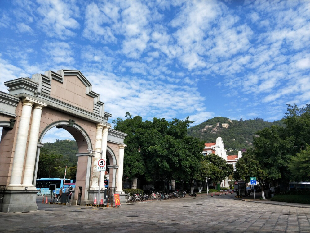 厦门大学 