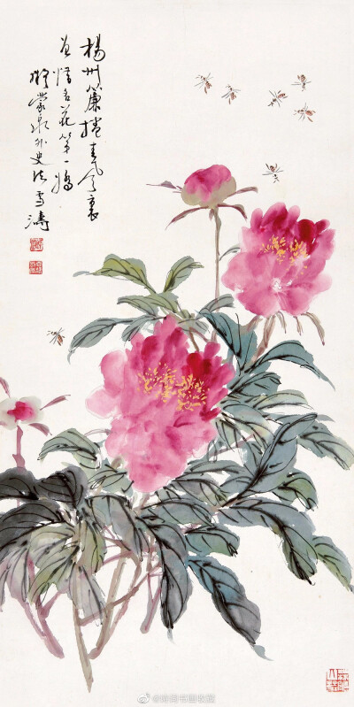 王雪涛(1903—1982)原名庭钧,字晓封,号迟园,河北成安人,自幼喜绘画