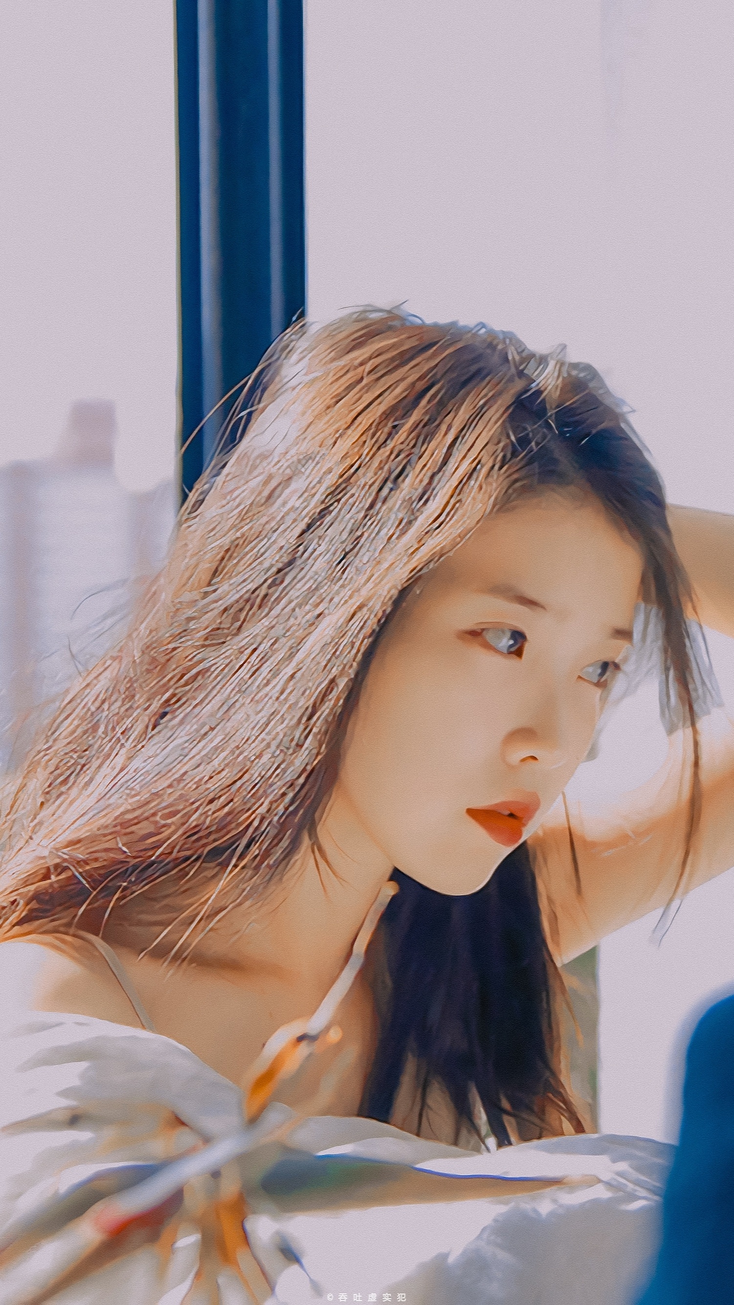 iu