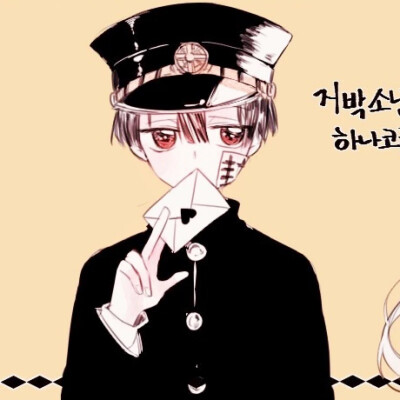 二次元男女情头
