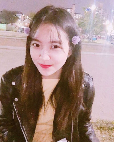 ins yeri