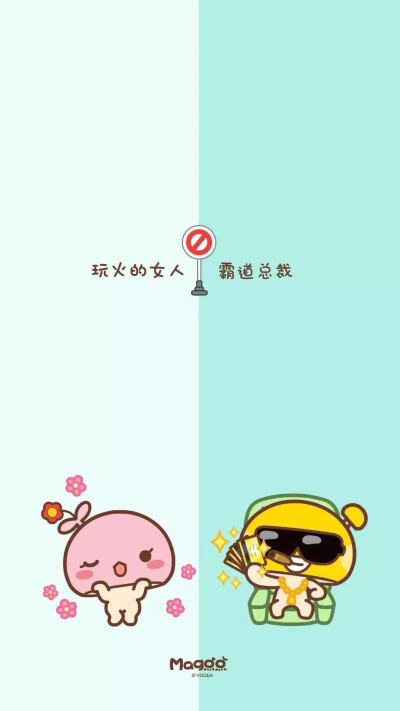 情侣聊天背景图漫画