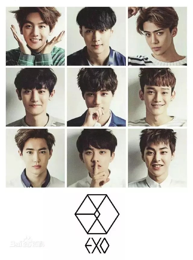 九锥盛世!exo we are one!