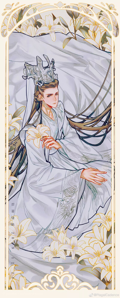水彩画润玉