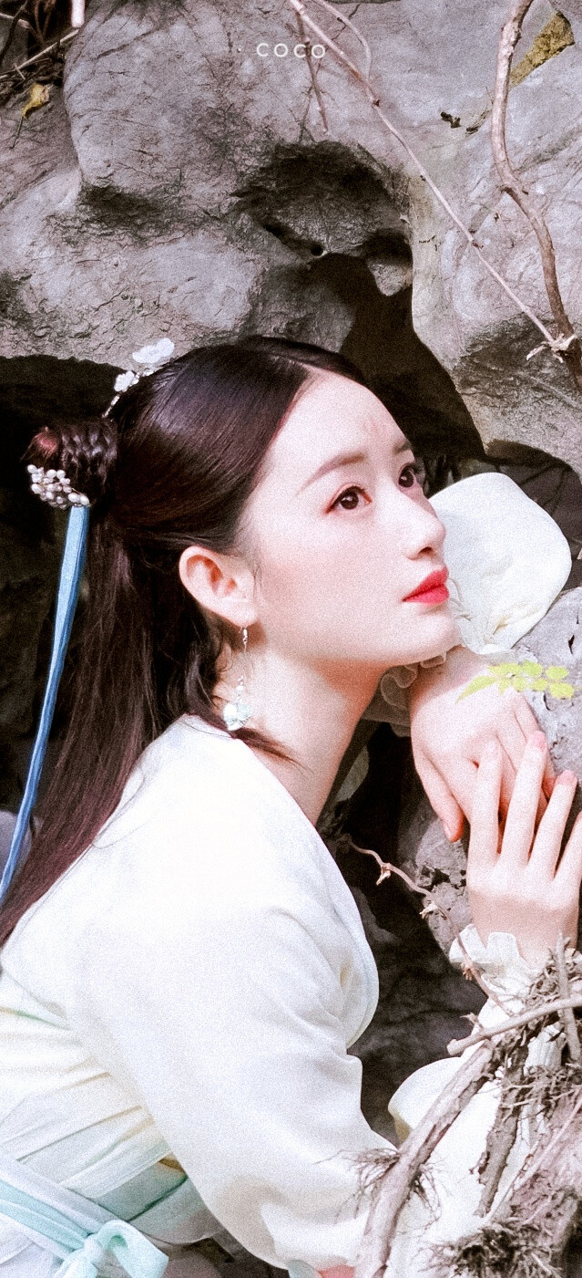 从前有座灵剑山‖琉璃仙‖郭晓婷