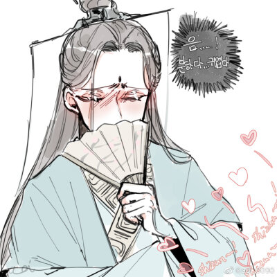 师尊