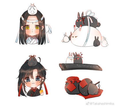 墨家