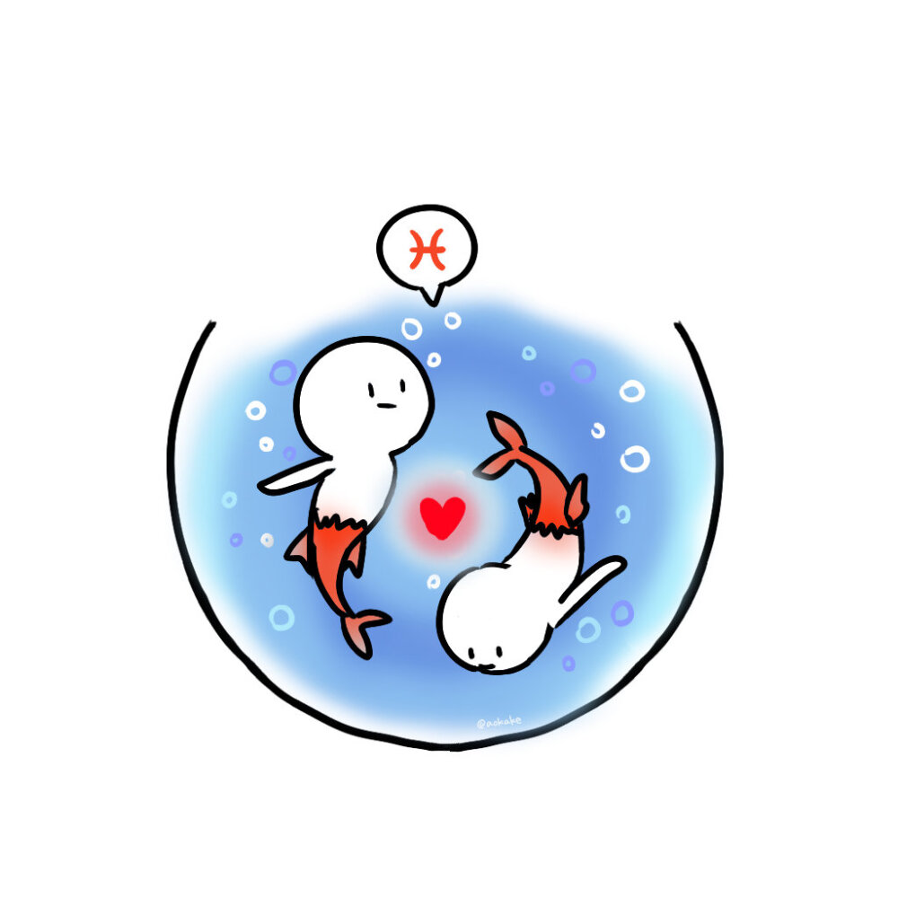 星座开团头像双鱼座
