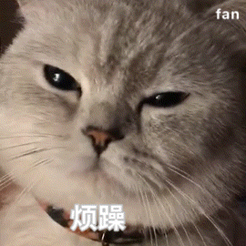 表情包‖你什么时候也想我一下
