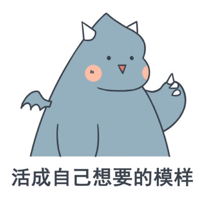 美好时光