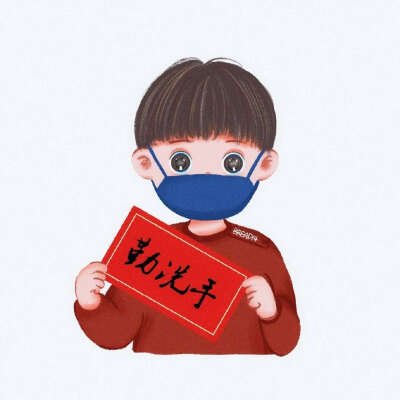 头像