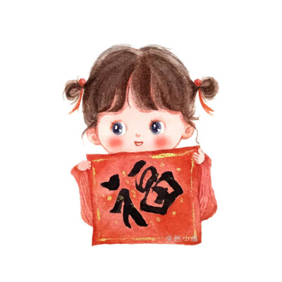 新年情侣头像手绘