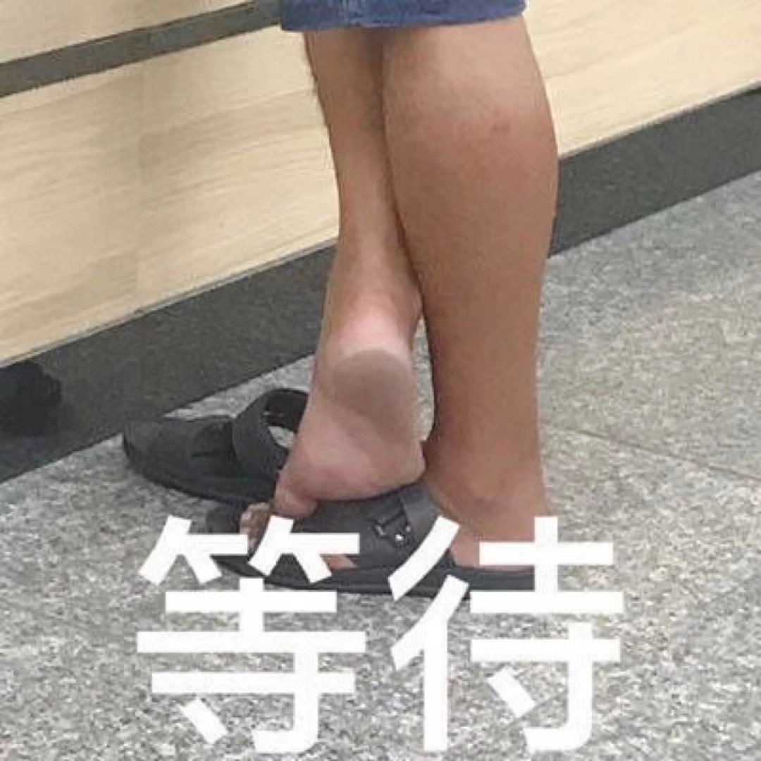 女人不狠 地位不稳!表情包/沙雕表情包/可爱表情包/搞笑表情包 /gif