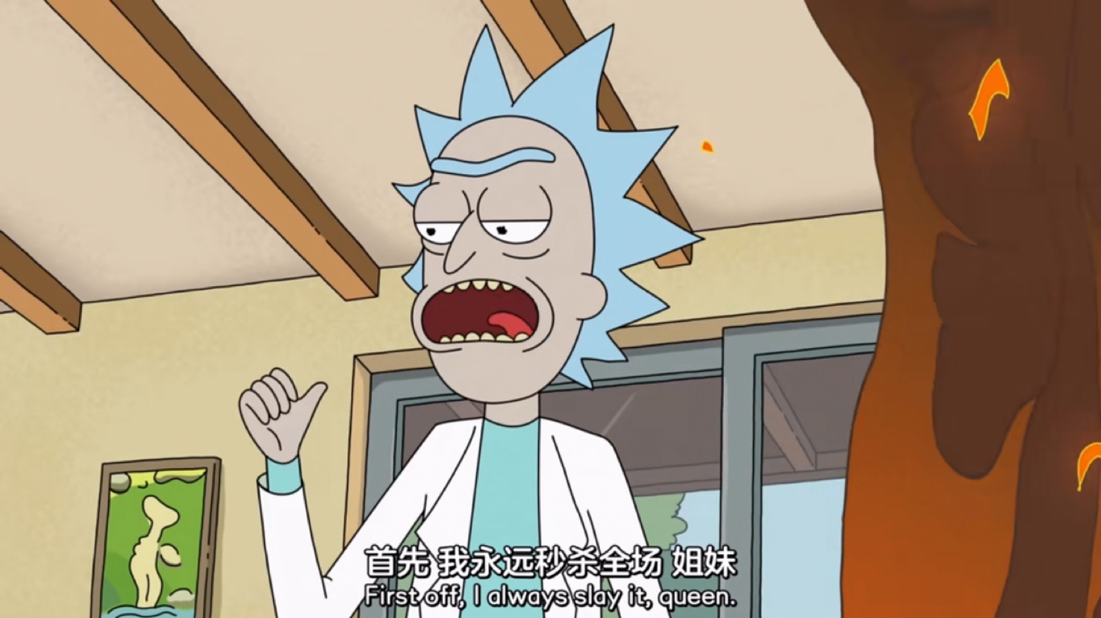 rick and morty - 堆糖,美图壁纸兴趣社区