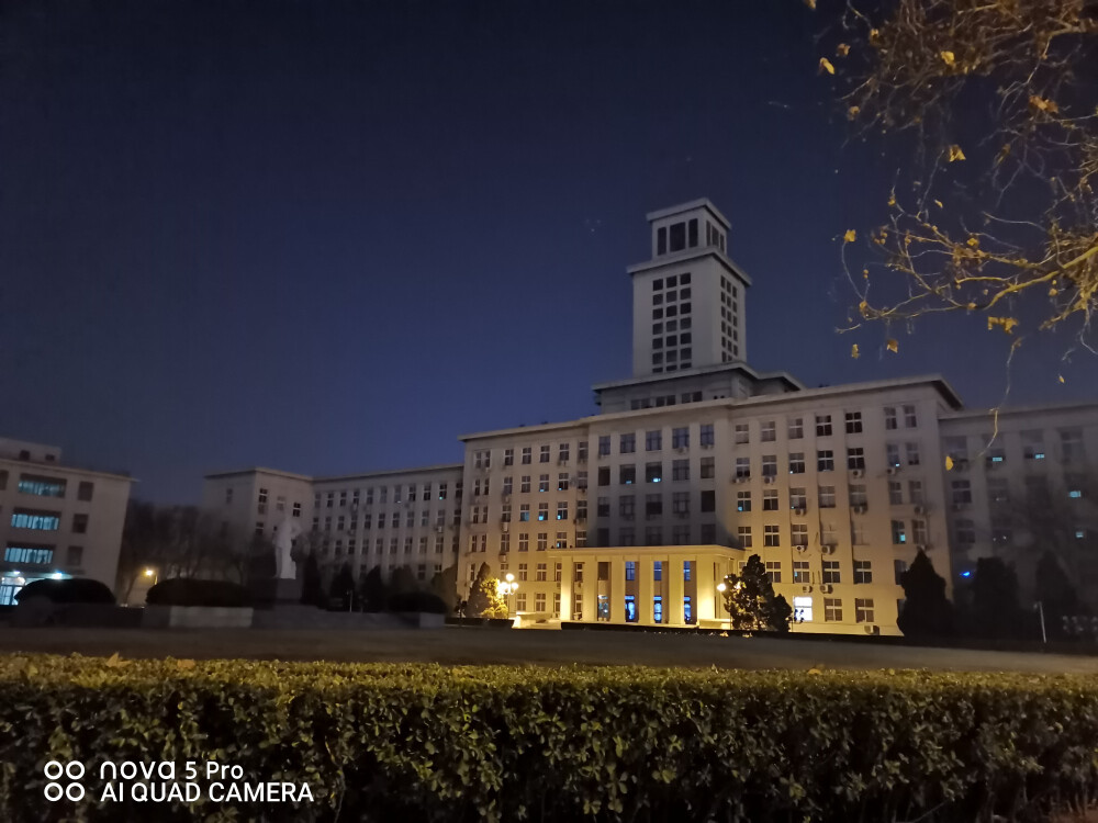 南开大学 堆糖,美图壁纸兴趣社区