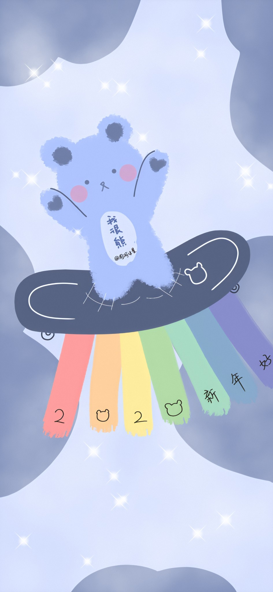 少女心壁纸
