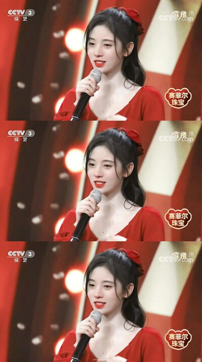 鞠婧祎春晚稀有鞠三宫格