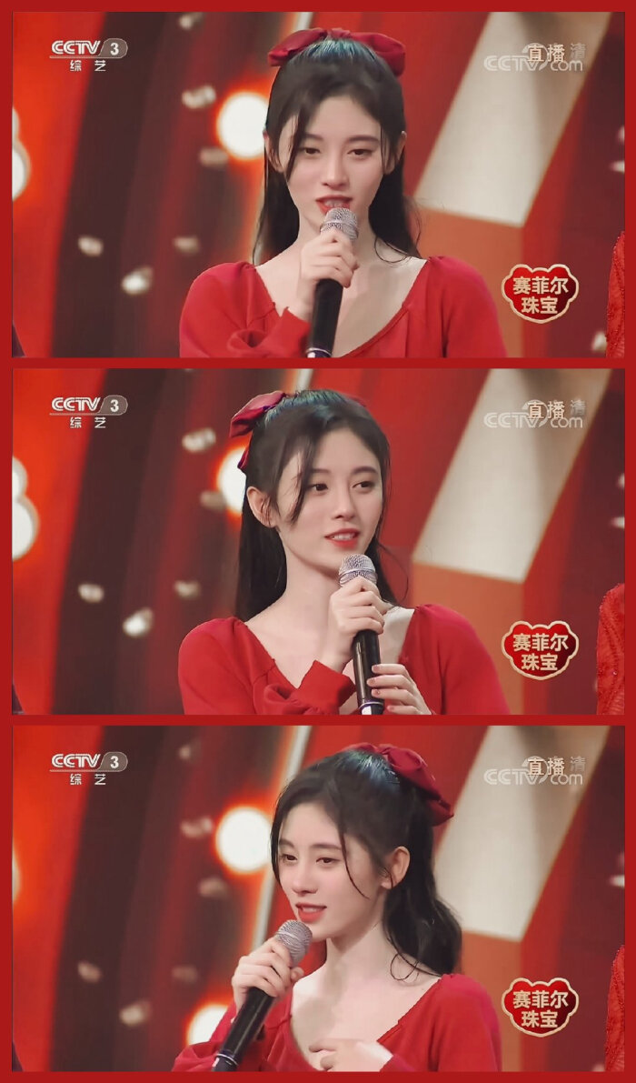 鞠婧祎春晚稀有鞠