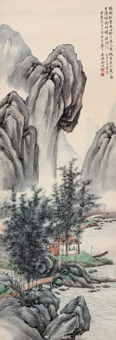 金城(1878～1926)中国近现代画家.