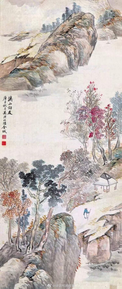 金城(1878～1926)中国近现代画家.