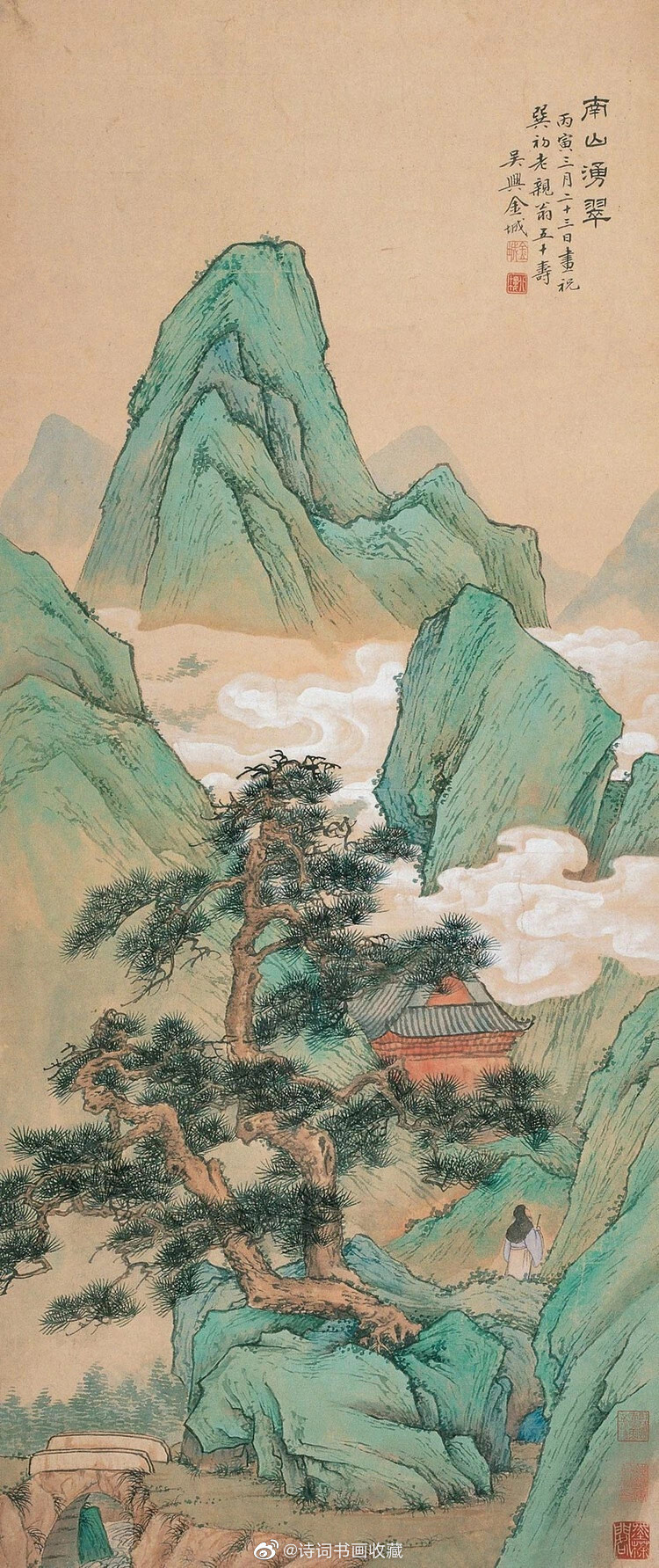 金城(1878～1926)中国近现代画家.