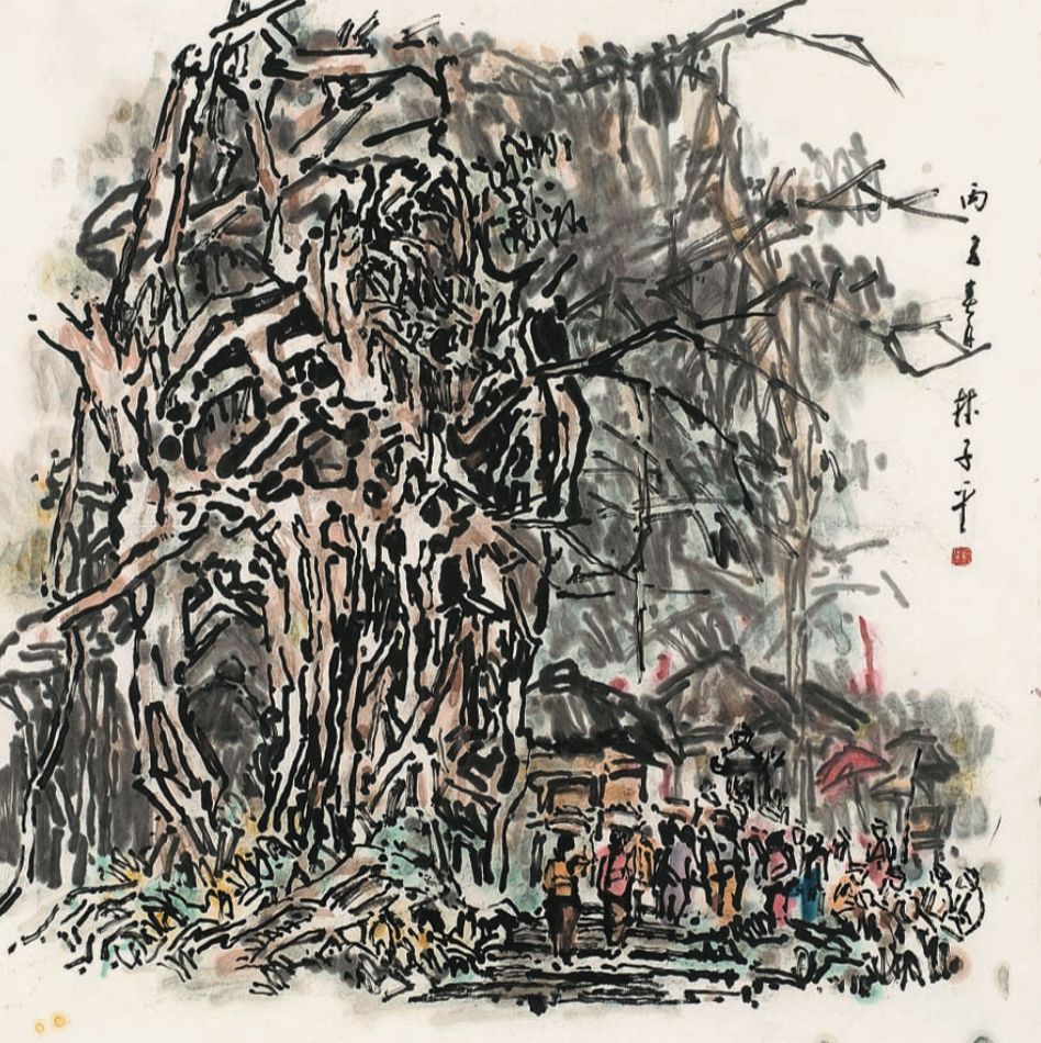 林子平《无题(巴厘景,水墨,设色纸本,67.6×67.6cm,1996年