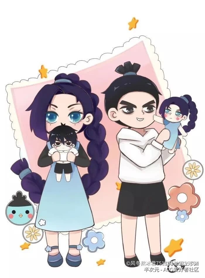 伍六七 梅花十三