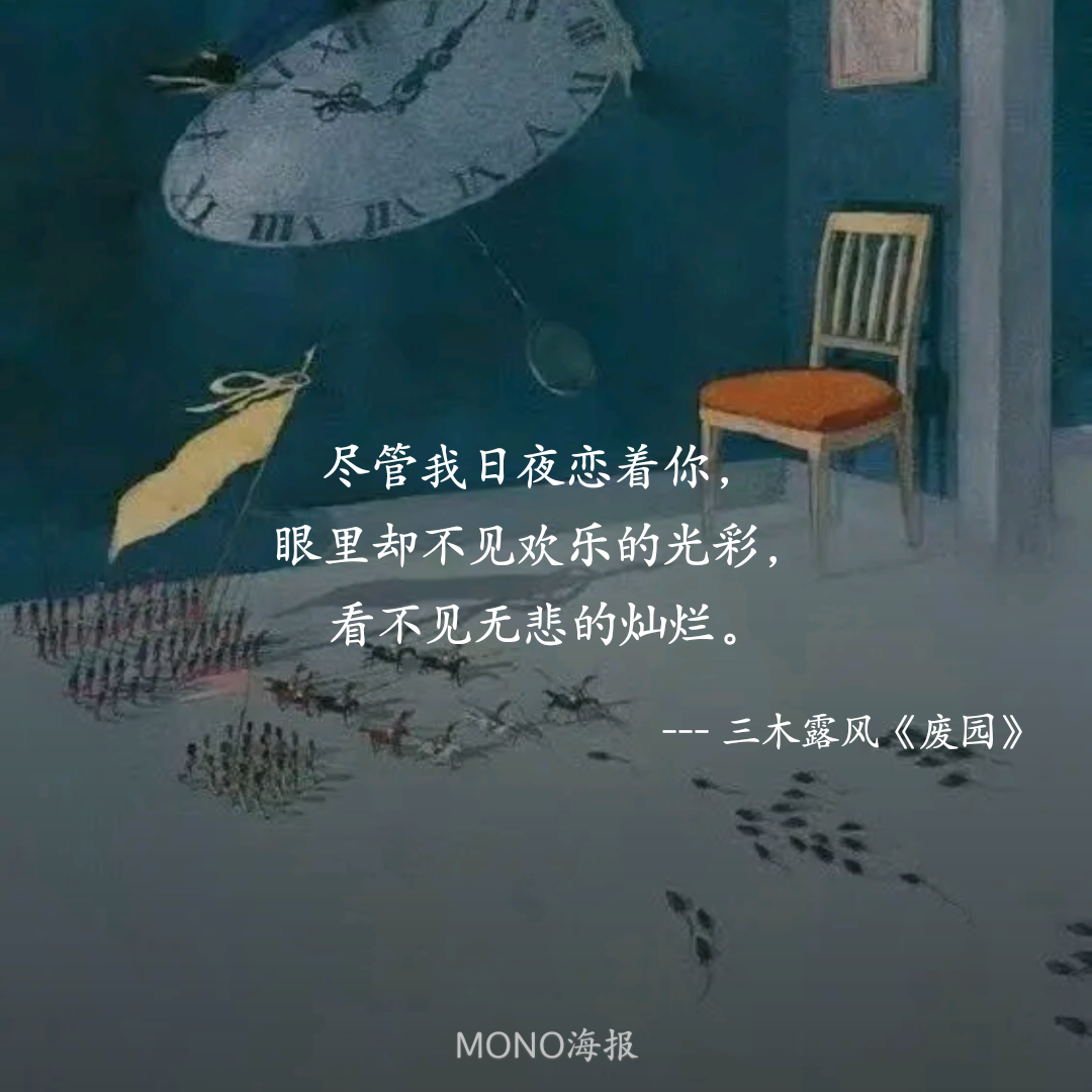 「一月灵感录|"都会好起来的"」
