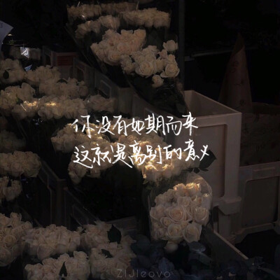 原创手写 朋友圈背景图素材二传注明出处