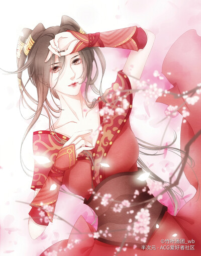 秦时明月赤练红莲
