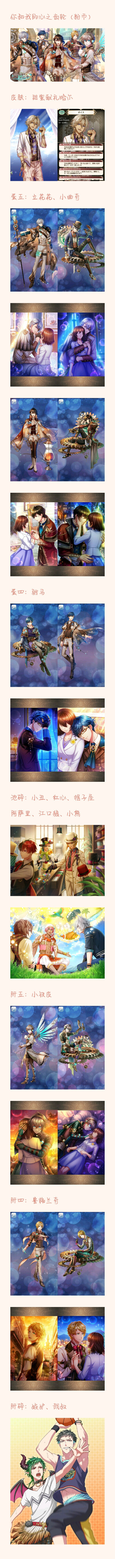 皮膚 科 江口