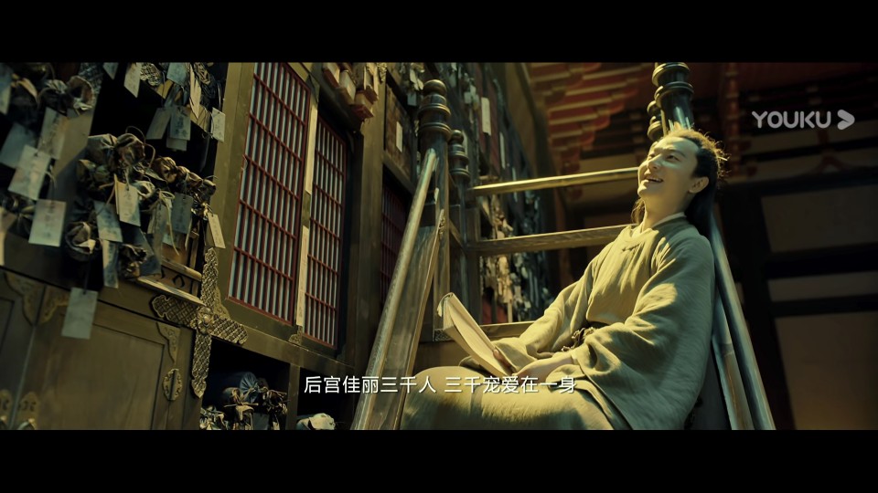 妖猫传.总觉得还有些什么