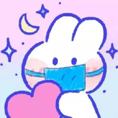 沙雕丑 