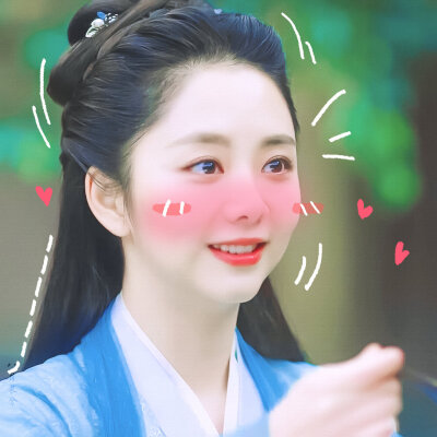 谭松韵任嘉伦,袁今夏陆绎.