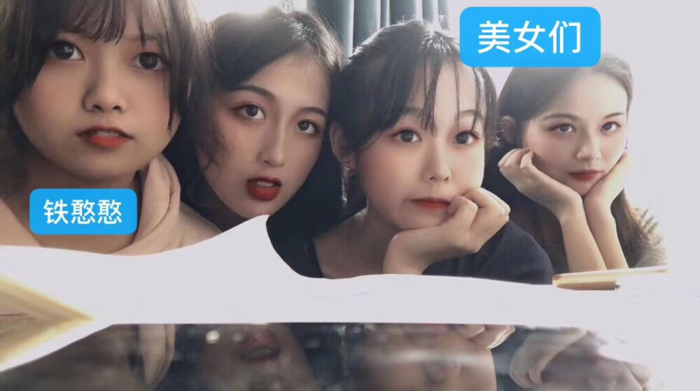 寝室美女