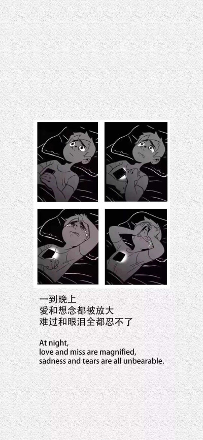 黑白(丧)