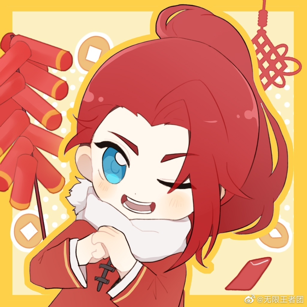 FM-Anime – Fire Emblem Fates Saizo Cosplay Wig