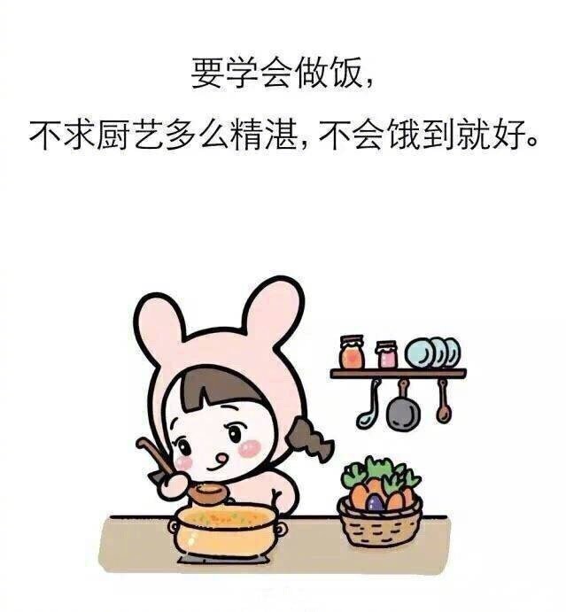 在追求精致生活的路上,越来越棒