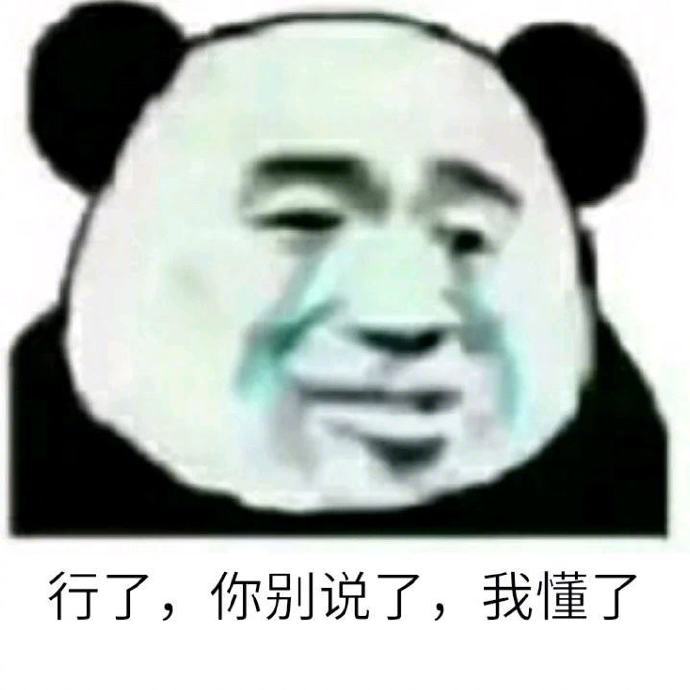 年纪大了 经不起凶 只想被宠 任何一种让我感觉心累的关系 都不会主动