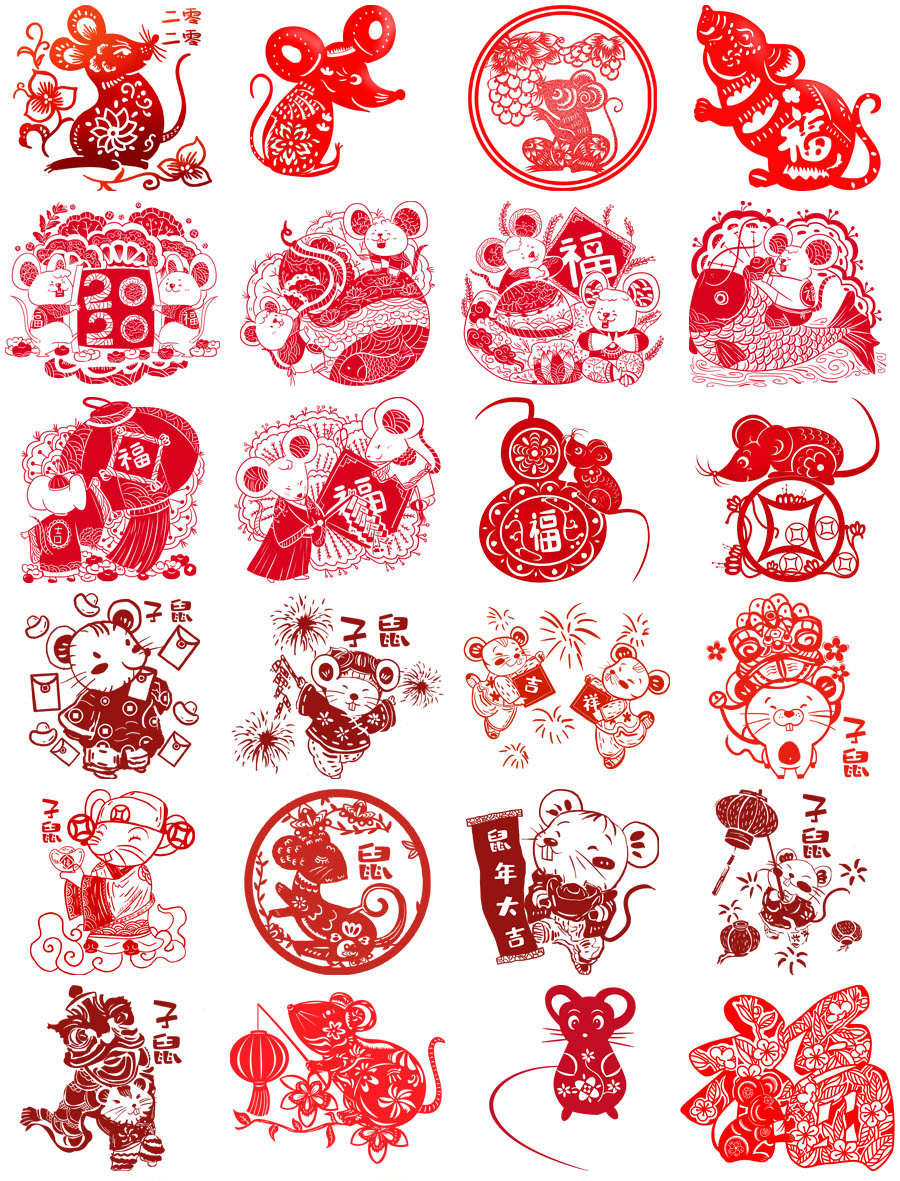 鼠年中国传统文化春节喜庆装饰窗花剪纸风插画插图设计模板素材